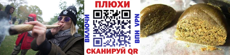 Гашиш гарик  Лихославль 