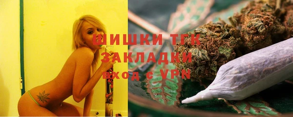 мескалин Алексеевка