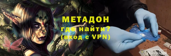 гашиш Алзамай