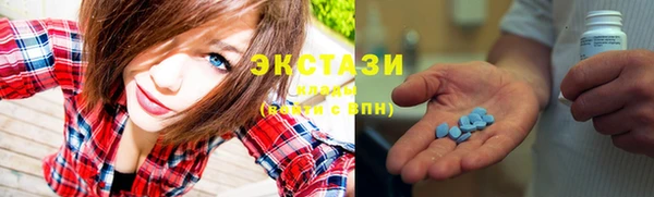 мескалин Алексеевка