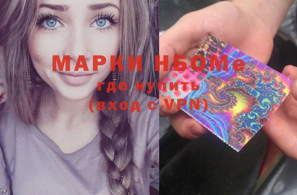 гашиш Алзамай