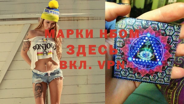 a pvp Алексин