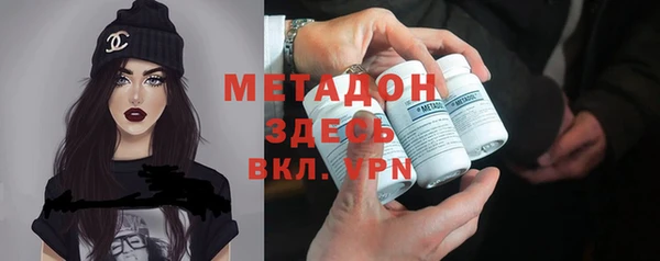 мескалин Алексеевка