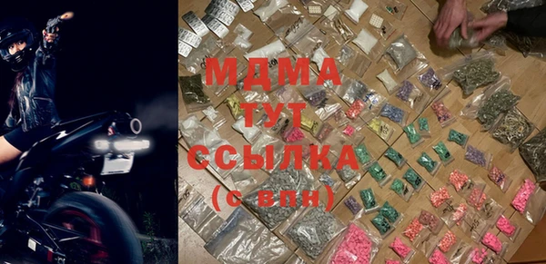 a pvp Алексин