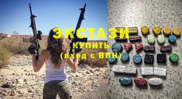 a pvp Алексин