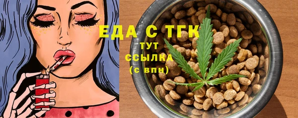 гашиш Алзамай