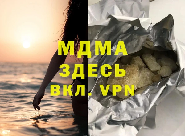 a pvp Алексин