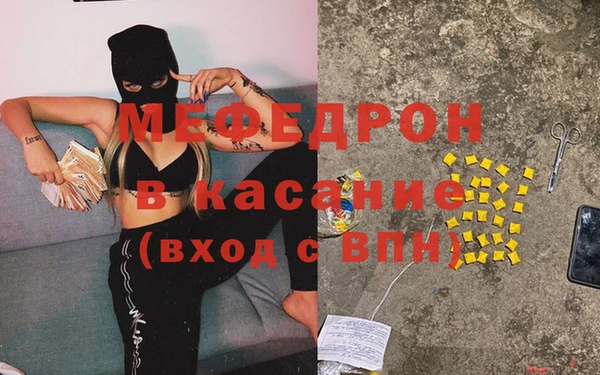 a pvp Алексин