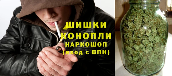 синтетический гашиш Нягань