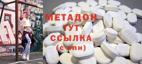 гашиш Алзамай
