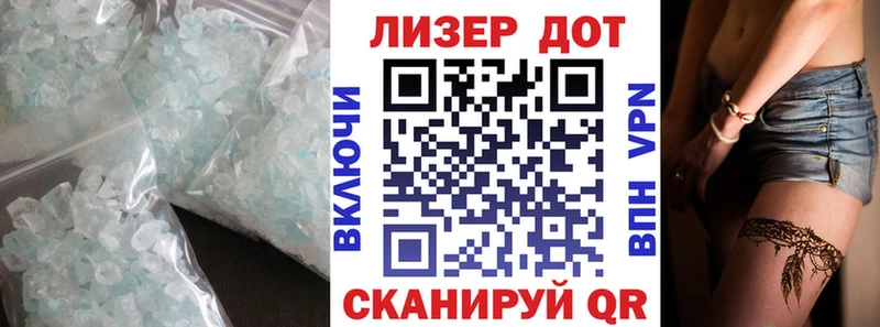 блэк спрут как войти  Лихославль  Лсд 25 экстази кислота 