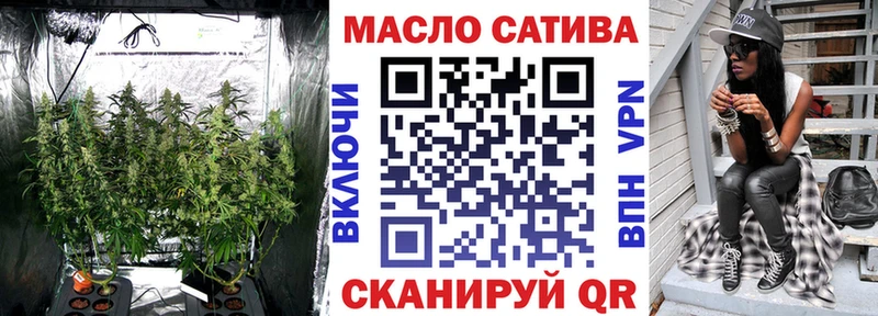 Дистиллят ТГК гашишное масло  KRAKEN ссылка  Лихославль 